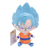 Nuevos Juguetes De Peluche Dragon Ball Vegeta Trank De 20cm