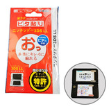 Protector De Pantalla Para Nintendo 3ds Xl