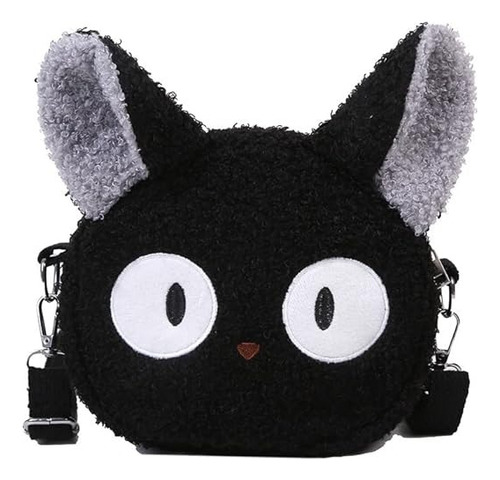 Lindo Bolso Cara De Gato Para Niñas, Bolso Afelpado De Moda