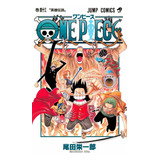 One Piece 3 Em 1 Vol. 15, De Eiichiro Oda. Editora Panini, Capa Mole Em Português