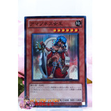 Yugioh Sc Amazoness Queen Super Rare Ocg Sin Censura Drev