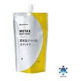 Jabón Para Cuerpo Líquido Metax Phiten