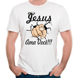 Camiseta Jesus Te Ama Camisa Fé Religião Deus