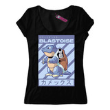 Remera Mujer Blastoise Pokemon Anime T96 Dtg Premium