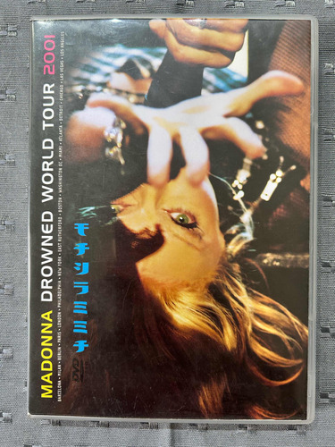 Madonna Drowned World Tour 2001 - Dvd