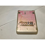 Memory Card Hori Original Sakura Wars Taisen Ed. Especial B