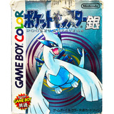 Pokemon Silver Japones - Pocket Monsters Nintendo Gbc & Gba