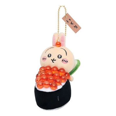 Llavero Peluche Chiikawa Sushi Kawaii Adorno Para Bolso 7 | MercadoLibre