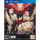 Ray Gigant [psvita]