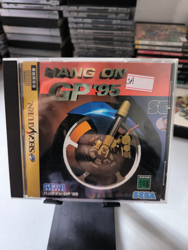 Hang On Gp'95 Sega Saturn Jap 