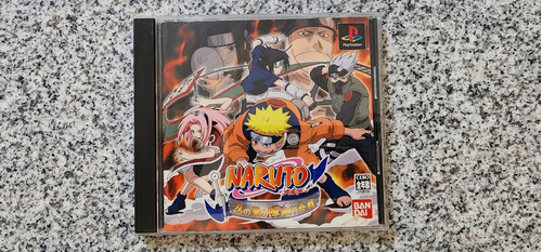 Naruto Shinobinosatonojintorigassen Ps1