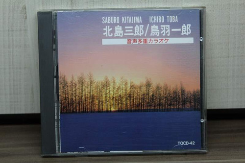 Cd Saburo Kitajima E Ichiro Toba - Karaokê