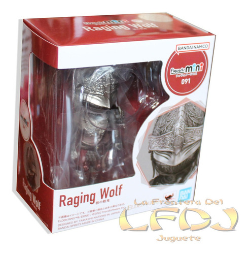 Elden Ring Bandai Figuarts Mini Raging Wolf