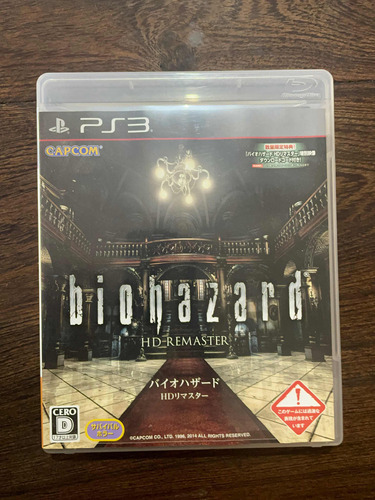 Biohazard Hd Remaster Ps3 Físico (resident Evil)