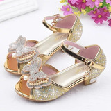 Zapatos Zmshop Pearl Princess Butterfly Para Niñas, 1073 Kno