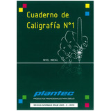 Cuaderno De Caligrafia 1 - Nivel Inicial - Plantec 