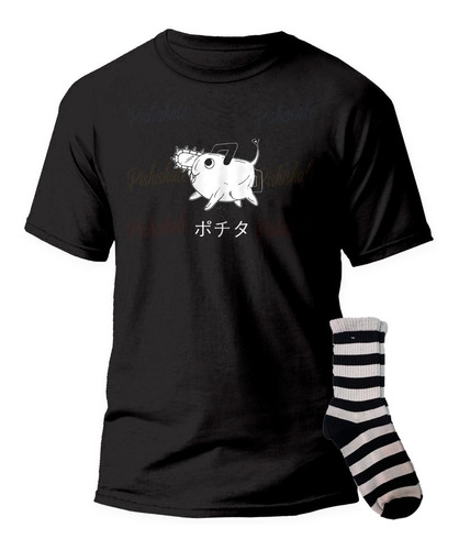 Playera Y Calcetas Anime Chainsaw Man Pochita Aesthetic 