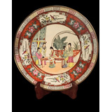 Antiguo Plato Decorativo Oriental Pintado A Mano, Sellado 