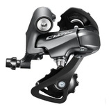 Tensor Shimano Claris R2000