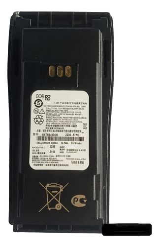 Bat P/ Motorola Ep450 | Dep450 Li-on 1700mah C/nf Kit10pçs 