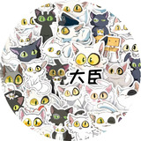 Daijin Cat - Set 50 Stickers / Calcomanias / Pegatinas
