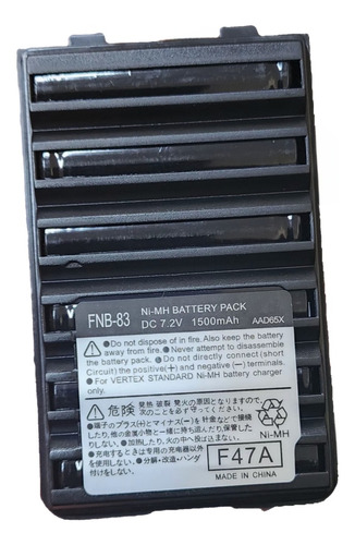 Bateria Fnb83 Para Handys Yaesu Ft250 Ft270 Ft60 Vx150 Vx170