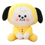 Bt21 Peluche Grande 22cm Peluches Grandes