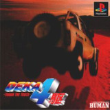 Jogo Deka Yonku 4 Slps 00864 Playstation 1 Original