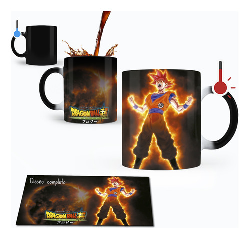 Taza Mágica Goku Dragon Ball  Personalizada Full Modelo 9