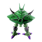 Figure Big Zam Ma-08 15 Cm Gundam G Mech Saga Dx Banpresto