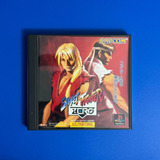 Street Fighter Zero Ps1 Playstation Jp Original