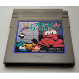 Jogo Asmik Original Game Boy Gba Gb