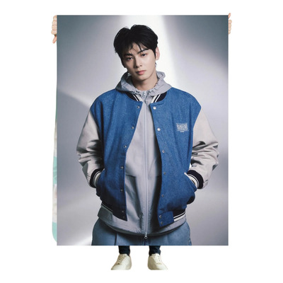 Frazada Cobija Cha Eun Woo Ultra Suave 100x160 | MercadoLibre