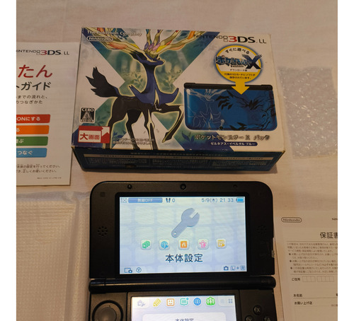 Console Nintendo 3ds Xl Pokemon X/y Blue Limited Edition - 3ds Xl Pokemon X&y Azul