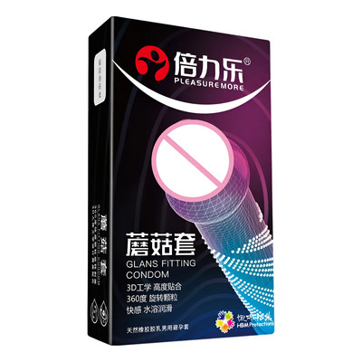 2026new Juguete Sexual For Adultos Con Funda For Pene En | Envío gratis