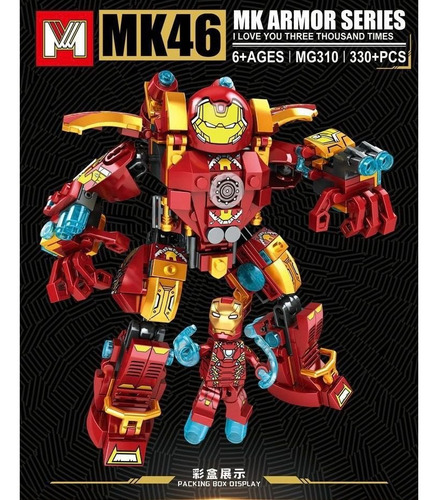 Bloques Mg310 Iron Man Mk46 310 Piezas Nuevo Sellado
