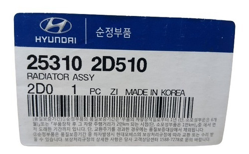 Radiador Hyundai Elantra 1.6 Automatico Original Foto 2