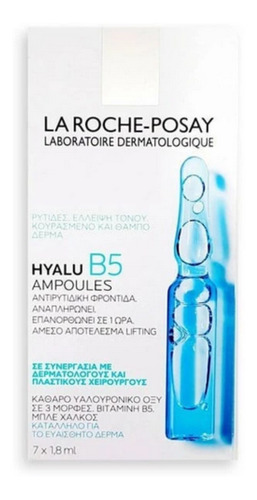 La Roche Posay Ampollas Hyalu B5 