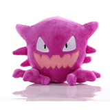 Peluche Pokemon - Haunter