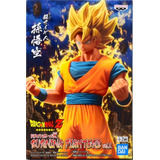 Goku Super Saiyan Dragon Ball Z - Burning Fighters Bandai