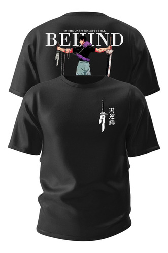 Camisa Toji Fushiguro Behind Jujutsu Kaisen Algodão