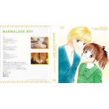 Serie Marmalade Boy Blu Ray Oficial