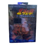 Mega Drive Last Battle Hokuto No Ken Cartucho Japones Raro