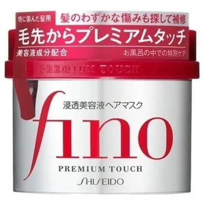 Shiseido Fino Premium Touch Mascarilla Reparadora De Cabello | Meses sin interés