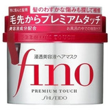 Shiseido Fino Premium Touch Mascarilla Reparadora Cabello