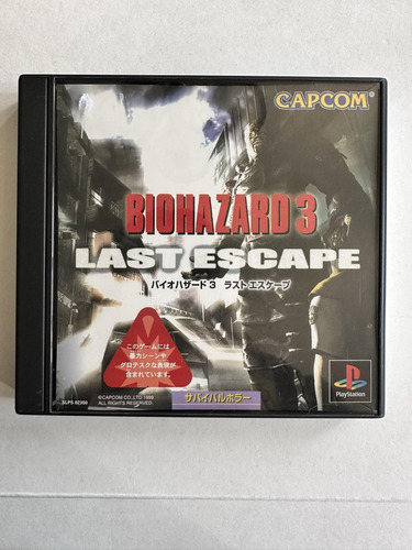 Resident Evil 3 The Last Scape Ps1 Japonés 
