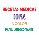 1000 Recetas Medicas O Remisiones  Papel Autocopiante 
