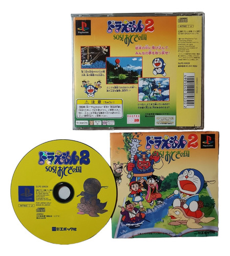 Doraemon 2 Sos Origi Juego Plataformas Exclusivo Japón Ps1