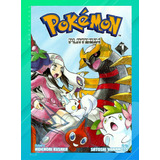 Mangá Pokémon Platinum Nº 1 ( Em Português - Lacrado ) 2024