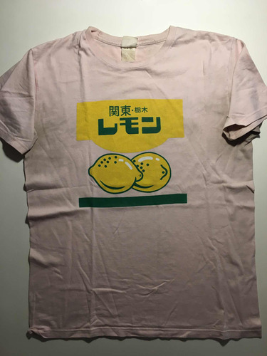 Remera Japón Limon No Uniqlo Muji